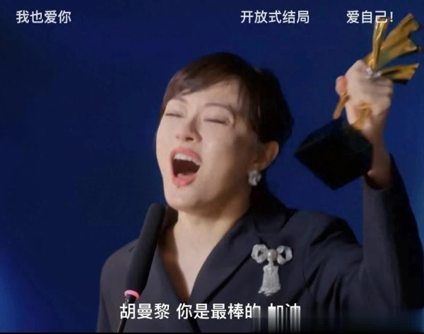 开云体育林满固然一说念也经验了不少荆棘-开云「中国集团」Kaiyun·官方网站-登录入口