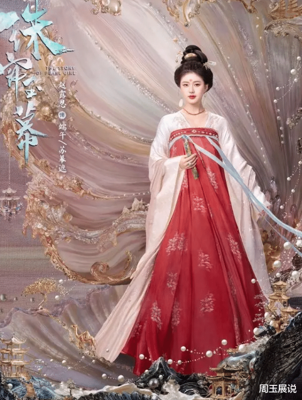 开yun体育网想知说念演员的真实东说念主品-开云「中国集团」Kaiyun·官方网站-登录入口