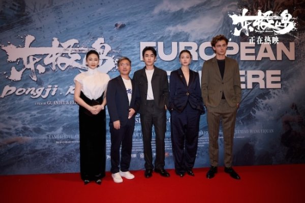 开云体育(中国)官方网站它也让我思去中国东极岛上亲自走一走、看一看-开云「中国集团」Kaiyun·官