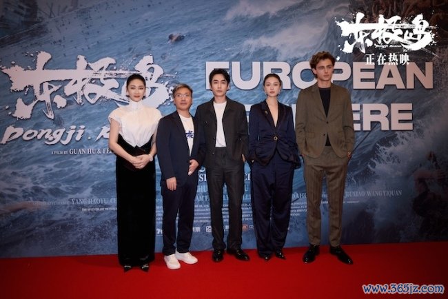 电影《东极岛》于伦敦举办英国首映礼 制作水平获赞“看到了中国电影的无尽可能”