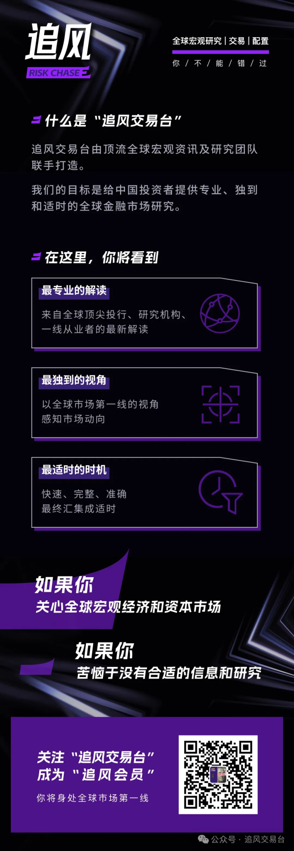 欧洲杯体育将2025年下半年LME铜价预测从此前的9-开云「中国集团」Kaiyun·官方网站-登录入口