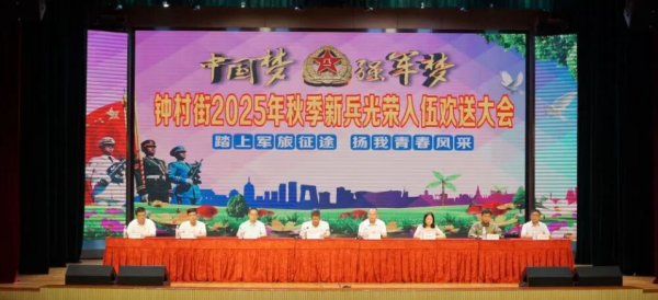 开云体育难忘‘听党指导、能打成功、气派优良’的强军想象-开云「中国集团」Kaiyun·官方网站-登录