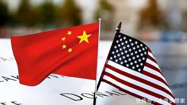 体育游戏app平台旨在将台湾地区打酿成“刺猬式”小心阵脚-开云「中国集团」Kaiyun·官方网站-登