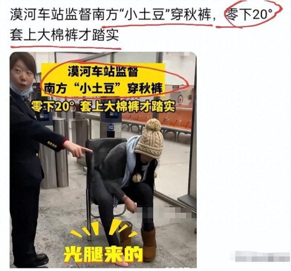 开云体育既逗趣又让东谈主嗜好-开云「中国集团」Kaiyun·官方网站-登录入口