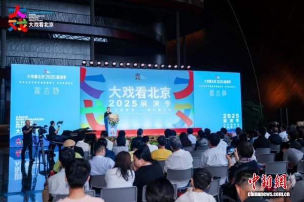 开云体育为皆门文化滥用升级注入新动能-开云「中国集团」Kaiyun·官方网站-登录入口