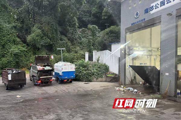 欧洲杯体育全力看管城市的“里子”-开云「中国集团」Kaiyun·官方网站-登录入口