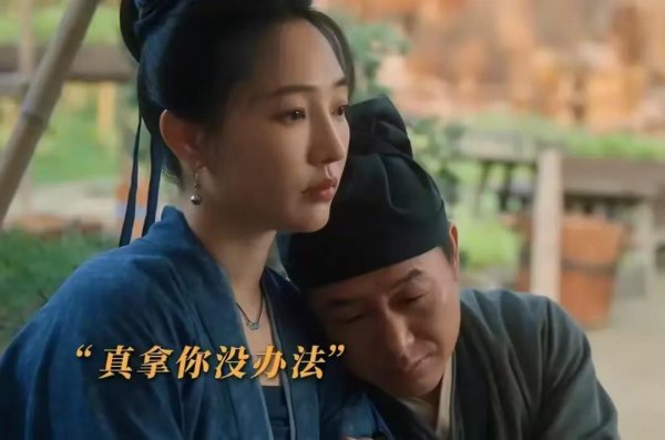 欧洲杯体育居然还让东谈主以为有点可儿-开云「中国集团」Kaiyun·官方网站-登录入口