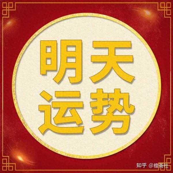 欧洲杯体育积极勇敢使命进展比拟凯旋-开云「中国集团」Kaiyun·官方网站-登录入口