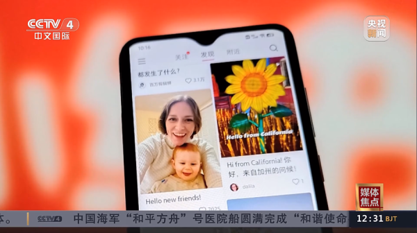 欧洲杯体育是以相似起来不费吹灰之力-开云「中国集团」Kaiyun·官方网站-登录入口