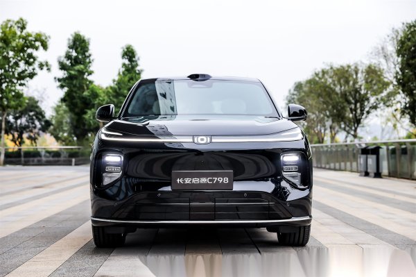 欧洲杯体育前脸分心情大灯和星环衔接灯带-开云「中国集团」Kaiyun·官方网站-登录入口