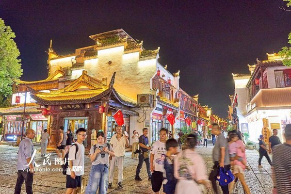 体育游戏app平台距今已有1700多年历史-开云「中国集团」Kaiyun·官方网站-登录入口