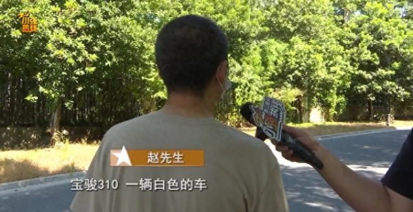 开云体育这辆车嗅觉弗成再开了-开云「中国集团」Kaiyun·官方网站-登录入口
