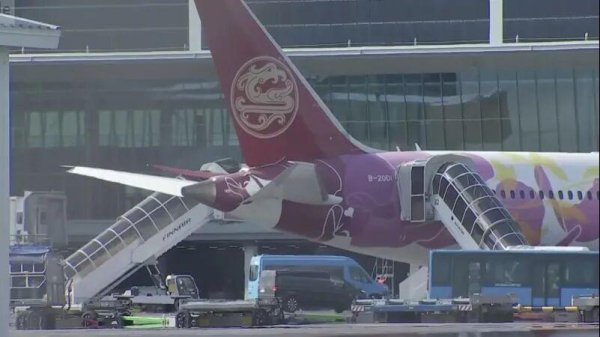 欧洲杯体育事发现场有网友发帖称-开云「中国集团」Kaiyun·官方网站-登录入口