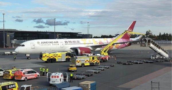 开云「中国」Kaiyun·官方网站-登录入口从赫尔辛基飞抵浦东的吉利航空HO1608照旧取消-开云「中国集团」Kaiyun·官方网站-登录入口