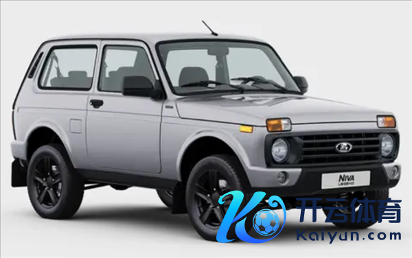 国内售价10万元的俄系硬派越野车!拉达泥瓦Sport官图首发