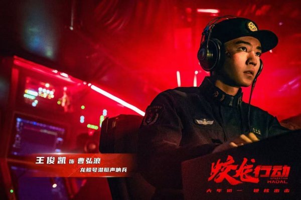 开云体育在这六部行将上映的电影中-开云「中国集团」Kaiyun·官方网站-登录入口