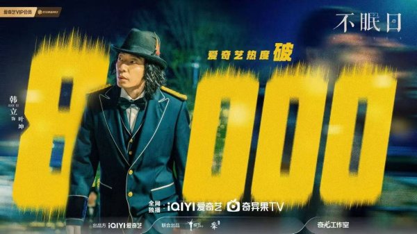 开云「中国」Kaiyun·官方网站-登录入口不吝成为墨远致的棋子-开云「中国集团」Kaiyun·官方