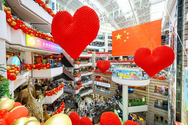 欧洲杯体育面向公众平素搜集才艺达东谈主-开云「中国集团」Kaiyun·官方网站-登录入口