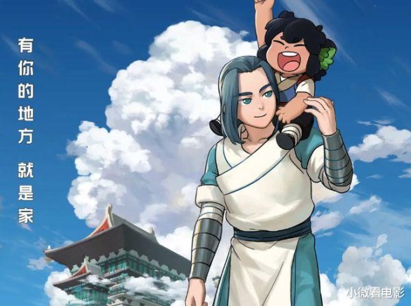 开云「中国」Kaiyun·官方网站-登录入口电影中许多恰到刚正中道而止的冷幽默-开云「中国集团」Kaiyun·官方网站-登录入口