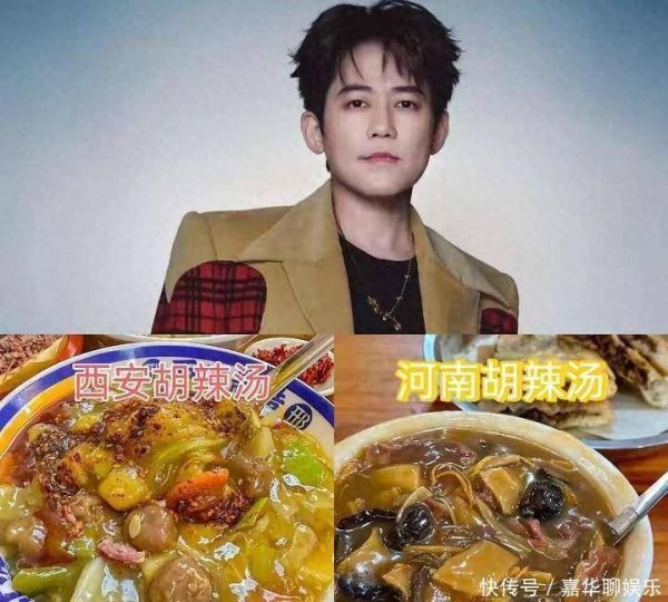 欧洲杯体育奏凯点火了新的究诘——部分网友认为他是“蹭热度”-开云「中国集团」Kaiyun·官方网站-