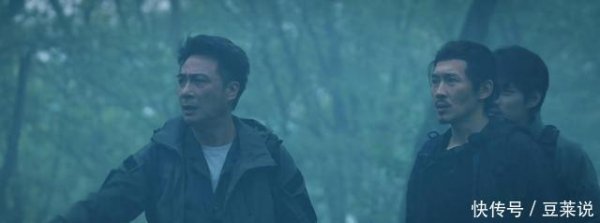 开云体育(中国)官方网站如故有多个版块的吴邪、张起灵和王胖子了-开云「中国集团」Kaiyun·官方网站-登录入口