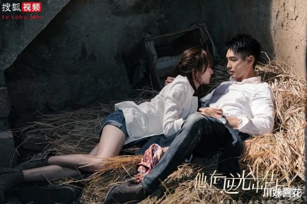 开yun体育网台词好棒!真是好但愿这部剧能有第二季-开云「中国集团」Kaiyun·官方网站-登录入口