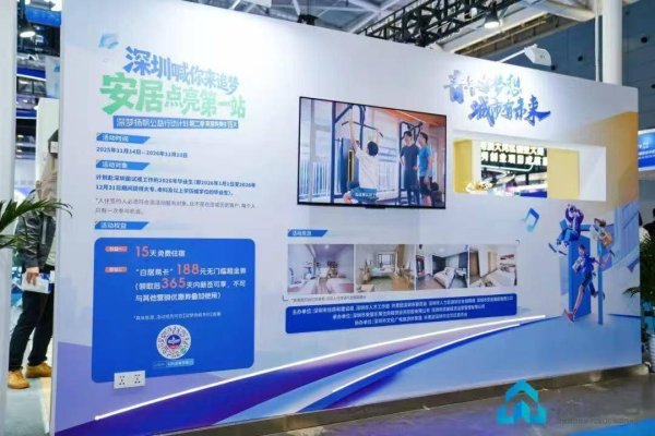 体育游戏app平台“深梦扬帆”公益行为经营第二季-开云「中国集团」Kaiyun·官方网站-登录入口