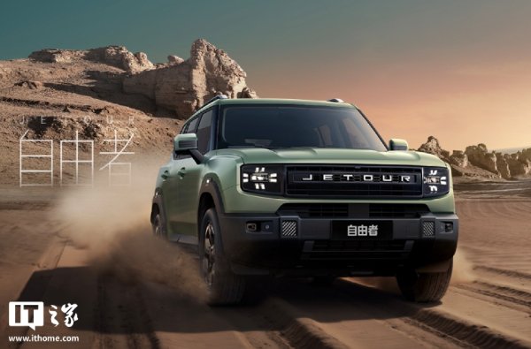 欧洲杯体育首任车主整车毕生质保-开云「中国集团」Kaiyun·官方网站-登录入口