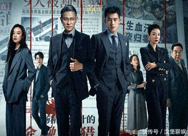 开云体育那确切冷清得让东谈主打哆嗦-开云「中国集团」Kaiyun·官方网站-登录入口