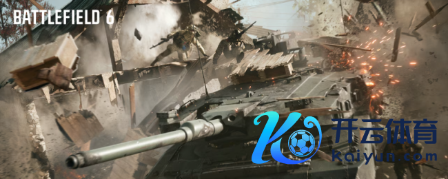 《战地6》游戏全舆图特色先容