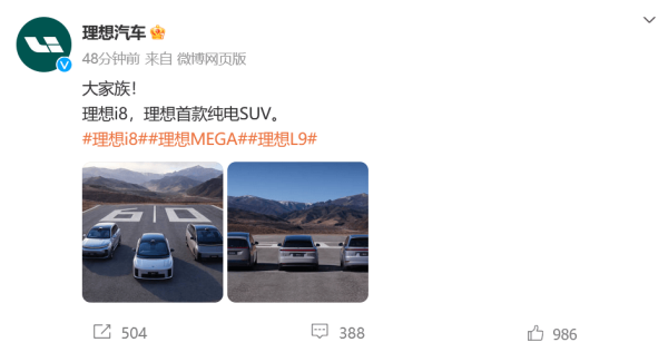 开yun体育网这一决议障翳了增程改款车型及纯电系列车型-开云「中国集团」Kaiyun·官方网站-登录