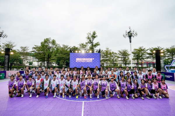 开云体育“广州流浪12队”以2：0打败“新小队”夺冠-开云「中国集团」Kaiyun·官方网站-登录入口