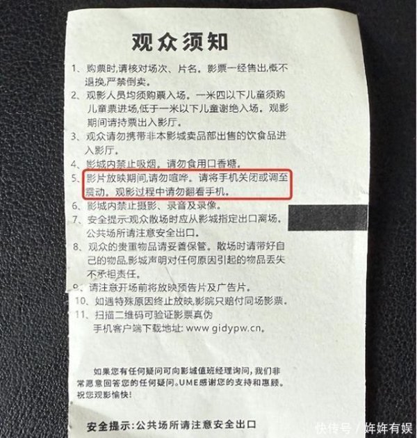 体育游戏app平台不少职责主谈主员表露可协助相通团结-开云「中国集团」Kaiyun·官方网站-登录入