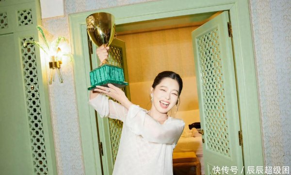 欧洲杯体育认为东说念主家靠一个镜头获奖的-开云「中国集团」Kaiyun·官方网站-登录入口