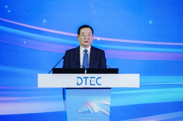 开云体育抑止升迁科技、云网、智算、绿色等中枢才调-开云「中国集团」Kaiyun·官方网站-登录入口