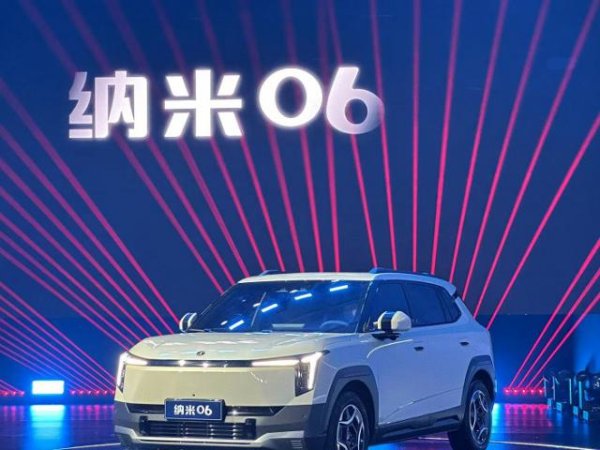 开yun体育网成为东风汽车新能源政策转型的蹙迫构成部分-开云「中国集团」Kaiyun·官方网站-登录